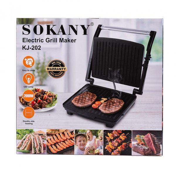 Гриль контактный Sokany KJ202SS 2000 Вт KJ202SS фото