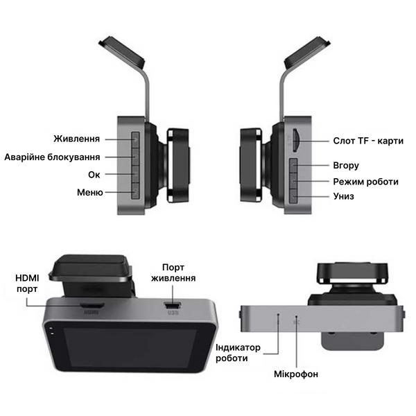 Відеореєстратор для авто Light Dual Lens Vihicle BlackBOX DVR з камерою заднього виду Y11ANDB Y11ANDB фото