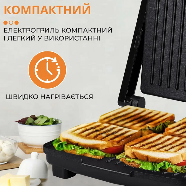 Гриль контактный Sokany KJ202SS 2000 Вт KJ202SS фото