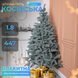 Елка искусственная литая 1,1 м Косовская голубая KOS-KOSBL11 фото 17