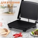 Гриль контактный Sokany KJ202SS 2000 Вт KJ202SS фото 2