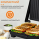 Гриль контактный Sokany KJ202SS 2000 Вт KJ202SS фото 4