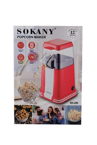 Аппарат для попкорна Sokany SK-289 для дома 1200 Вт SK289RW фото
