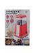 Аппарат для попкорна Sokany SK-289 для дома 1200 Вт SK289RW фото 6