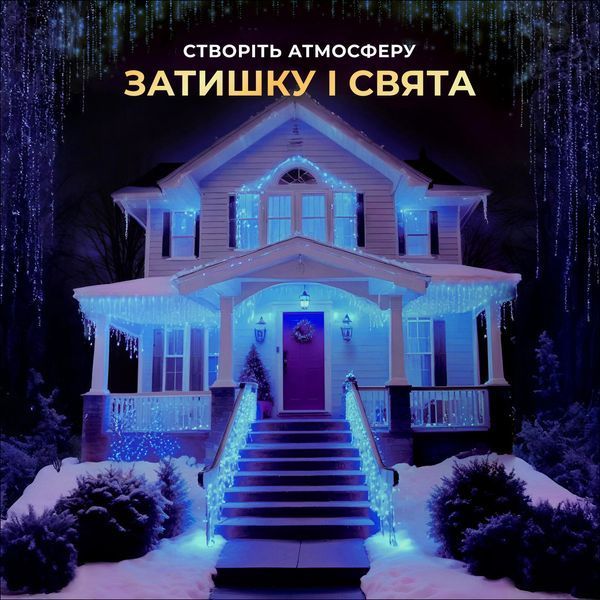 Вулична гірлянда бахрома 50 (м) 1500 led світлодіодів зовнішня синя чорний дріт 50MBBL фото