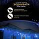 Вулична гірлянда бахрома 50 (м) 1500 led світлодіодів зовнішня синя чорний дріт 50MBBL фото 6