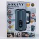 Чайник электрический Sokany SK-09019G 2 литра Серый SK-09019G фото 9