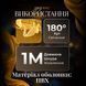 Гірлянда штора з фігурками Лебеді 3 метри 6 ламп тепле жовте світло 6L3MSWA фото 3