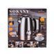 Електрочайник Sokany SK1031SS з термометром 1.7 л SK1031SS фото 10