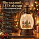Нічник 27,9 см новорічний вінтажний ліхтар Будиночки LED USB sp10091/2 фото 1