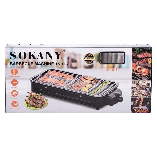 Электрический гриль настольный красный 1500 Вт Sokany SK-6112R SK-6112R фото