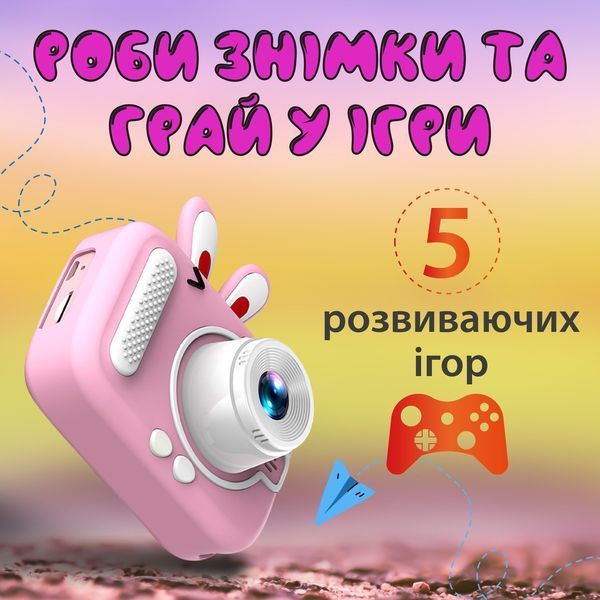 Фотоапарат дитячий міні акумуляторний з USB Рожевий UR949P UR949P фото