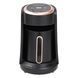 Кофеварка электрическая 600 (мл) для дома и офиса Sokany SK-04018 SK-04018 фото 1