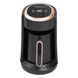 Кофеварка электрическая 600 (мл) для дома и офиса Sokany SK-04018 SK-04018 фото 3
