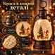 Нічник 27,9 см новорічний вінтажний ліхтар Санта LED USB sp10091/1 фото 3