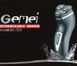 Электробритва GEMEI GM-7500 sa5445777 фото 4