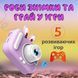 Фотоапарат дитячий міні акумуляторний з USB Фіолетовий UR949V UR949V фото 4