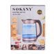 Чайник электрический Sokany SKSH1070CST стеклянный 2.2 литра с подсветкой SKSH1070CST фото 3