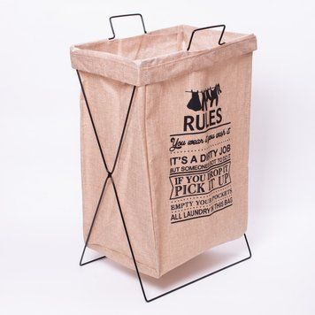 Кошик для білизни на підставці 36&times;32&times;52 (см) м'який Бежевий HP-41-11BE HP-41-11BE фото