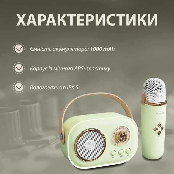 Колонка портативна з мікрофоном C-20 BT/TF/USB/FM 5 Вт Зелений C20GR C20GR фото