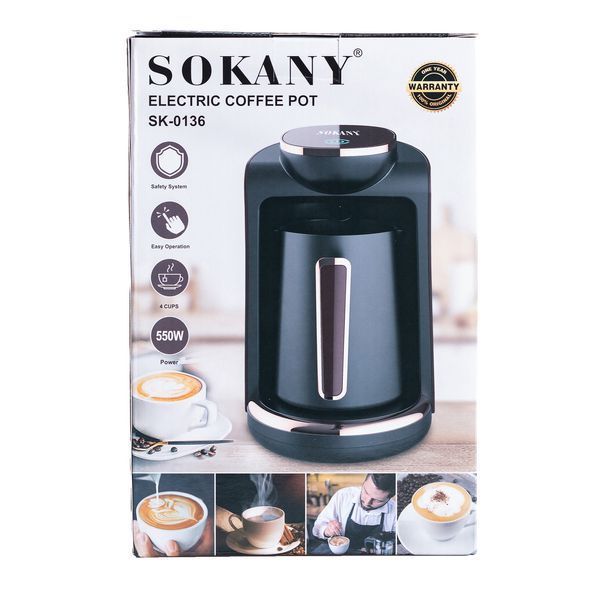 Електротурка Sokany SK0136 250 мл чорний із золотом SK0136 фото