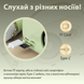 Колонка портативна з мікрофоном C-20 BT/TF/USB/FM 5 Вт Зелений C20GR C20GR фото 5