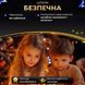 Гірлянда роса на пульті 100 метрів на 1000 led світлодіодів крапля на зеленому дроті синя 1000L100MGBL фото 5