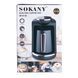 Електротурка Sokany SK0136 250 мл чорний із золотом SK0136 фото 7