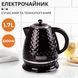Чайник электрический Sokany SK-1032 1.7 литра 2200 Вт Черный SK1032B фото 2
