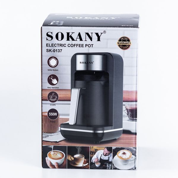 Електротурка Sokany SK0137 автоматична 550 Вт 250 мл SK0137 фото