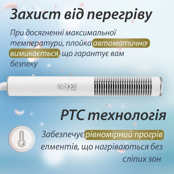 Термощітка VGR V-586 з функцією іонізації V586W фото