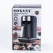Електротурка Sokany SK0137 автоматична 550 Вт 250 мл SK0137 фото 8