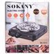 Настольная электрическая плита на одну конфорку 1000 Вт SOKANY SK-5111 SK-5111 фото 9