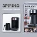 Електротурка Sokany SK0137 автоматична 550 Вт 250 мл SK0137 фото 6