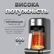 Електротурка Sokany SK0137 автоматична 550 Вт 250 мл SK0137 фото 5