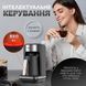 Електротурка Sokany SK0137 автоматична 550 Вт 250 мл SK0137 фото 3