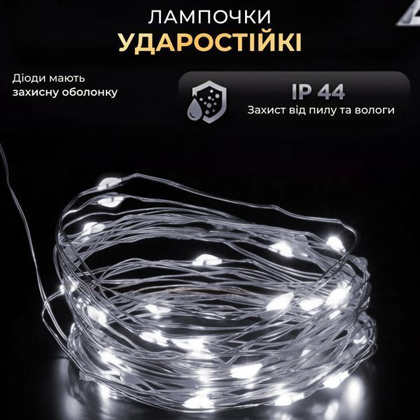 Гирлянда роса на пульте 100 метров на 1000 led светодиодов капля зеленый провод белая 1000L100MGW фото