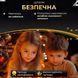 Гирлянда роса на пульте 100 метров на 1000 led светодиодов капля зеленый провод белая 1000L100MGW фото 7