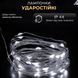 Гирлянда роса на пульте 100 метров на 1000 led светодиодов капля зеленый провод белая 1000L100MGW фото 4