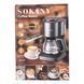 Кофеварка капельная Sokany с подогревом кофейника 600 мл SK-124 SK-124 фото 10