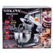 Миксер Sokany SC623E профессиональный 2000 Вт чаша на 10 л SC623E фото 7