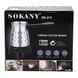 Электротурка Sokany кофеварка 600 Вт для дома 500 мл SK-213 SK-213 фото 7