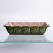 Форма для запекания Vintage 28&times;17&times;5 (см) прямоугольная форма для выпекания в духовке с ручками Зеленая HM05-10 HM05-10 фото 8