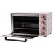 Электрическая духовка Sokany настольная 50 л SK450W SK450W фото 3