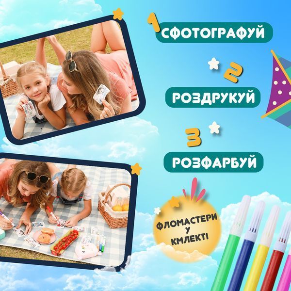 Фотоапарат дитячий камера миттєвого друку Динозавр Full HD Синій UR190BL UR190BL фото