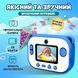Фотоапарат дитячий камера миттєвого друку Динозавр Full HD Синій UR190BL UR190BL фото 3
