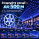 Вулична гірлянда нитка на бабіні 50 м 500 LED зовнішня синє світло чорний дріт 114gua фото 4