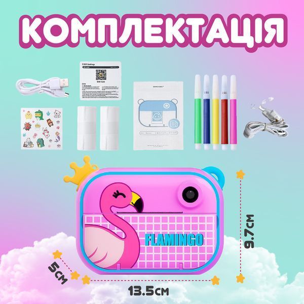 Фотоаппарат детский камера мгновенной печати Фламинго Full HD Розовый UR190PBL UR190PBL фото