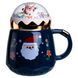 Чашка порцелянова з кришкою Christmas 400 (мл) Синій Yiwu FM-CS-41B FM-CS-41B фото 1
