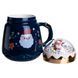 Чашка порцелянова з кришкою Christmas 400 (мл) Синій Yiwu FM-CS-41B FM-CS-41B фото 3